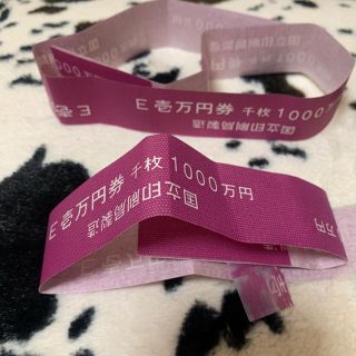 850181614.jpg?1582302950