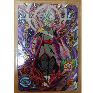 UMDS2-04 ドラゴンボールヒーローズ ゴッドデッキセット ザマス 合体の