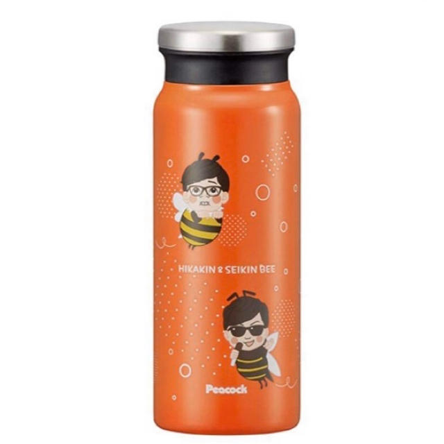 ヒカキン セイキン ピーコック 魔法瓶 コラボボトル オレンジ 水筒の