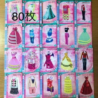 886074791.jpg?1586426038