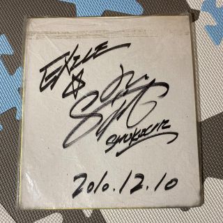 886337018.jpg?1586445124