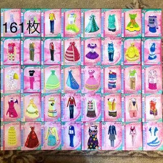 886769807.jpg?1586507103