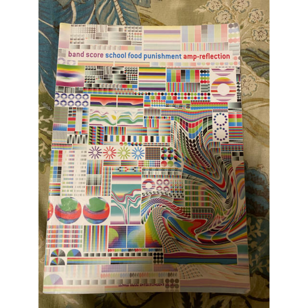 school トップ food punishment スコア