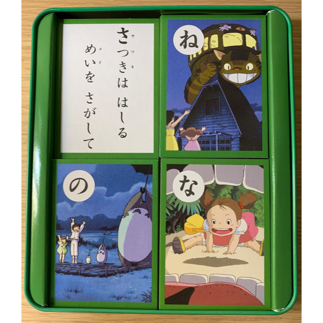 ジブリ - となりのトトロ かるた 缶入りの通販 by dream's shop