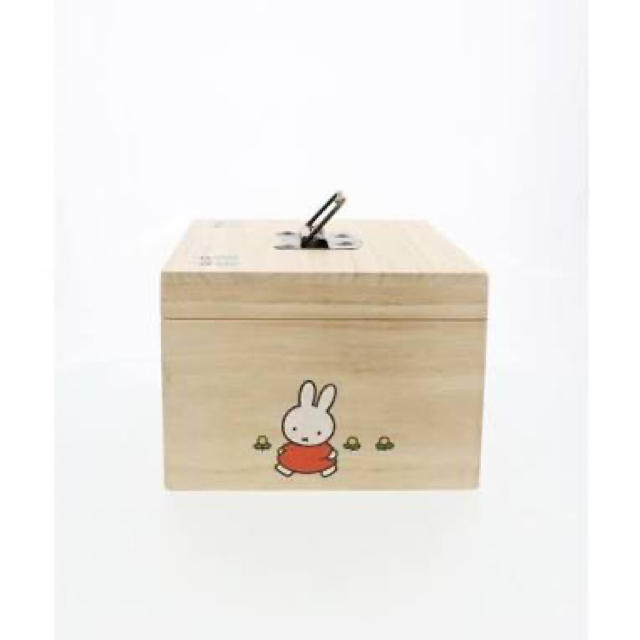 サリュ ミッフィー メディスンボックス 救急箱の通販 by banbi＊｜ラクマ