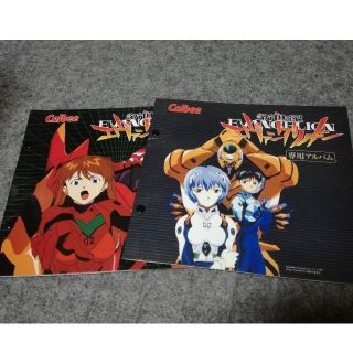35枚】エヴァンゲリオン チップス カード Calbee ポテトチップス 35枚