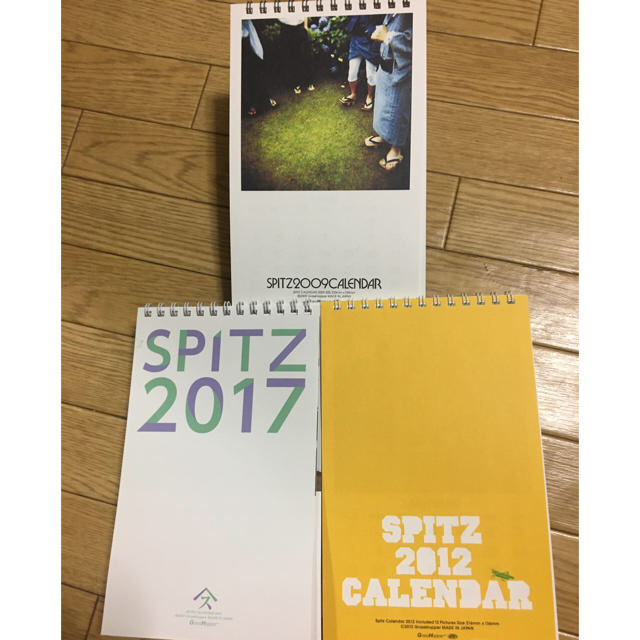 スピッツ 卓上カレンダー 3種の通販 by ぱんだs shop｜ラクマ