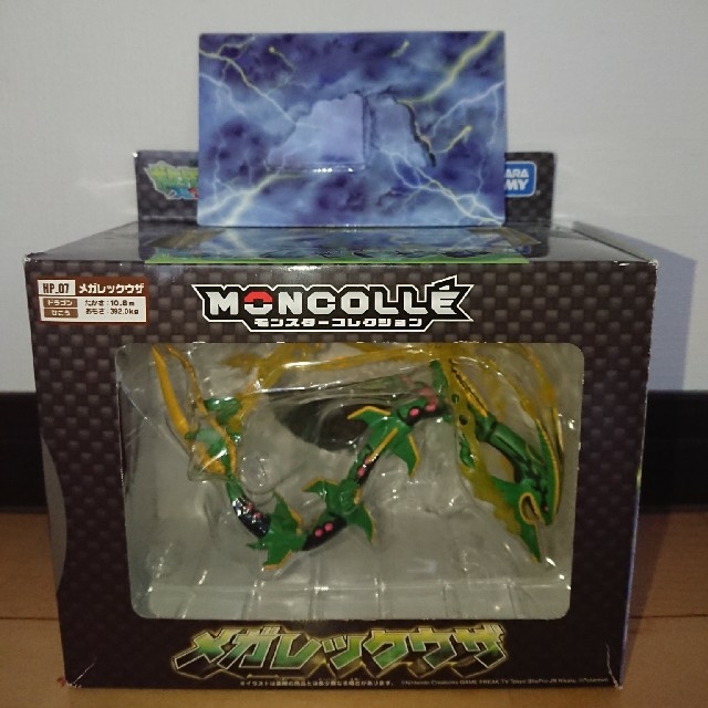 ポケモン - ポケモン モンコレ メガレックウザの通販 by raco's shop