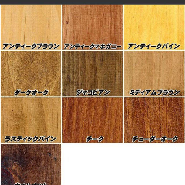 NIGHT HAWKS 様専用 ブライワックス チューダーオーク 400mlの通販 by