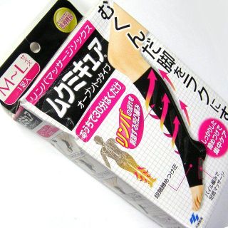 小林製薬 - ムクミキュア オープントゥタイプ 着圧ソックス MLサイズの