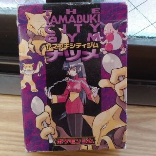 899090645.jpg?1587776025