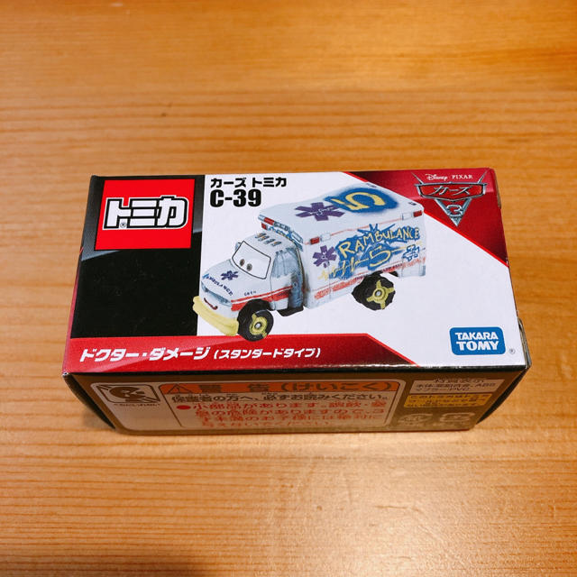 Takara Tomy - カーズ トミカ ドクターダメージ 廃盤の通販 by らにゃ