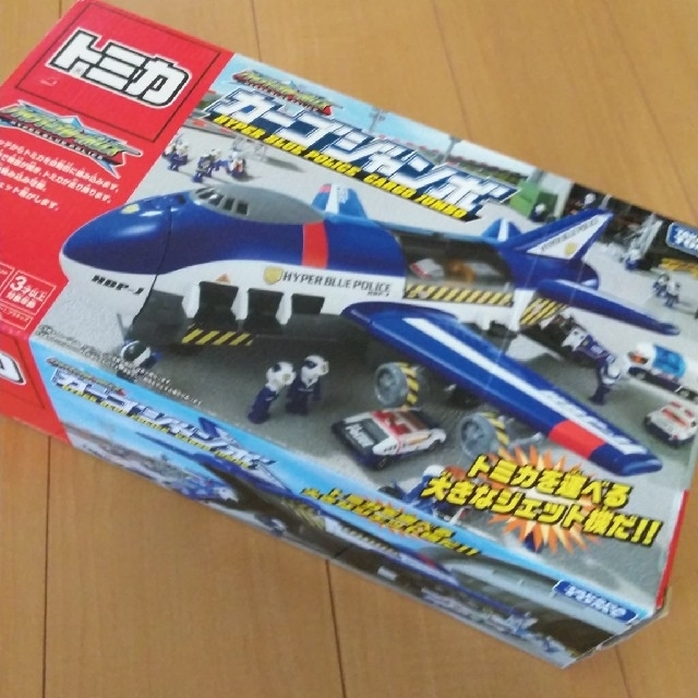 Takara Tomy - ハイパーブルーポリス カーゴジャンボ トミカの通販 by