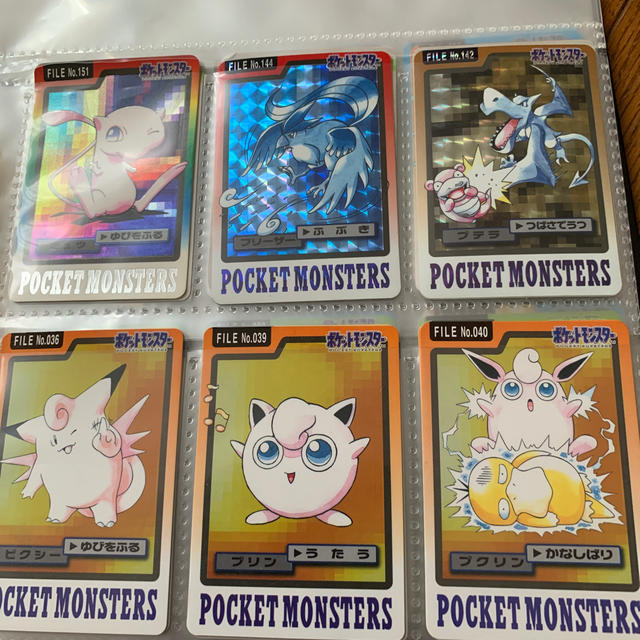 最終お値下げ 90年代 ポケモンカードまとめて60枚 ファイル入りの