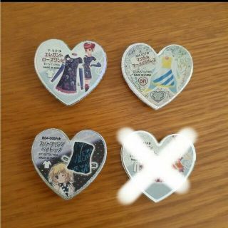 プリズムストーン レア 3個の通販 by みんみ's shop｜ラクマ