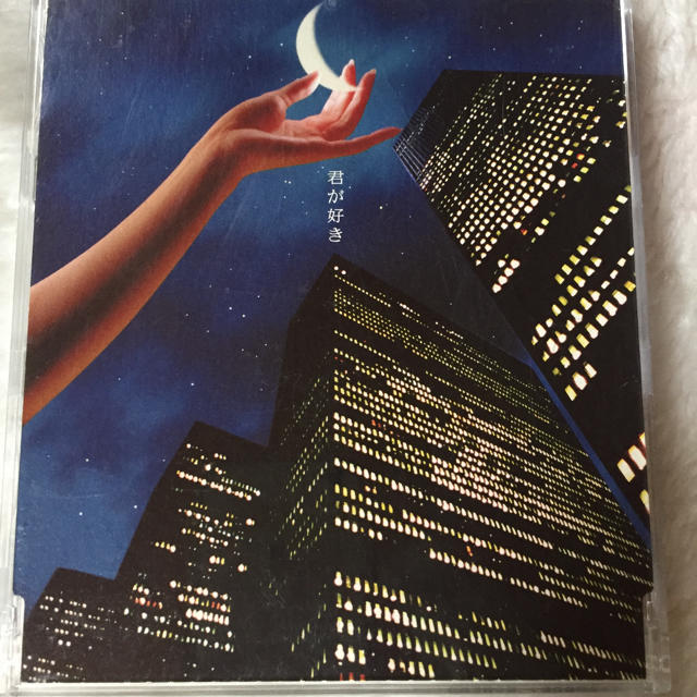 Mr.Children 君が好き CD シングルの通販 by 朱里's shop｜ラクマ