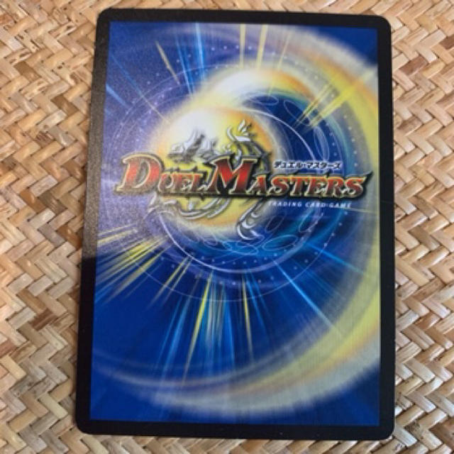 デュエルマスターズ - デュエマ デュエルマスターズ サイン入りカード