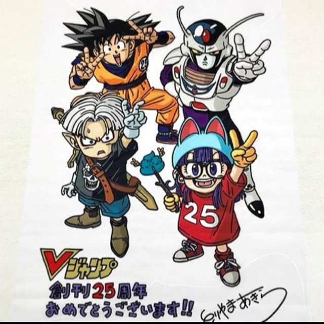 ドラゴンボール - ドラゴンボール 鳥山明イラスト入り タペストリー