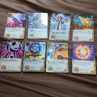 909452314.jpg?1588733776