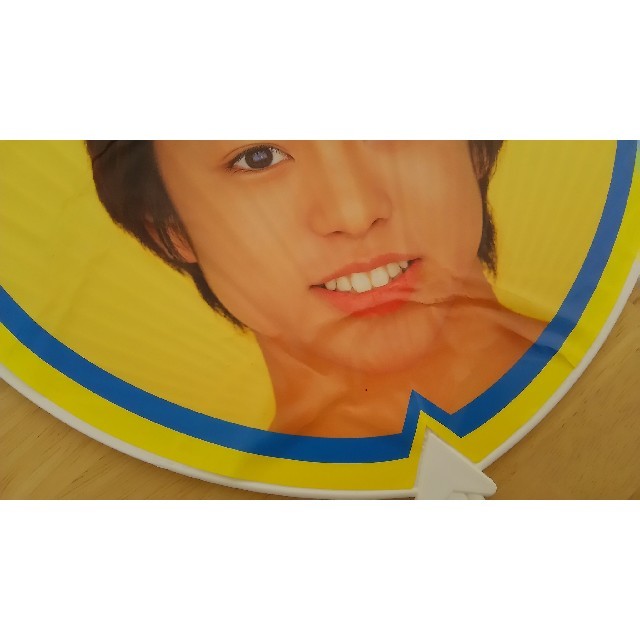 嵐 - 嵐 櫻井翔 Jr.時代 うちわ まとめ売り 3本セットの通販 by える's