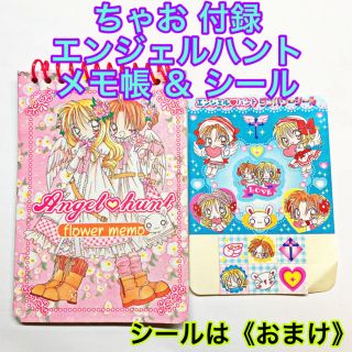 941557731.jpg?1599070924