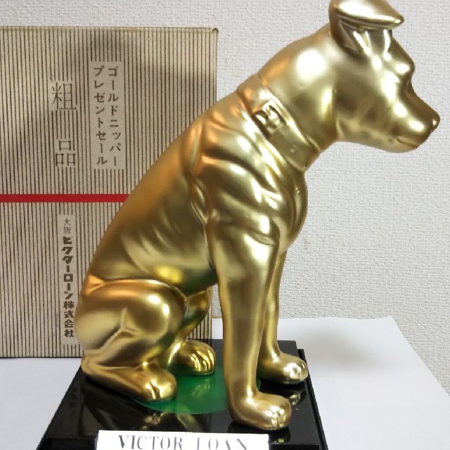 ビクター犬 ニッパー君 ゴールドの通販 by かあや's shop｜ラクマ