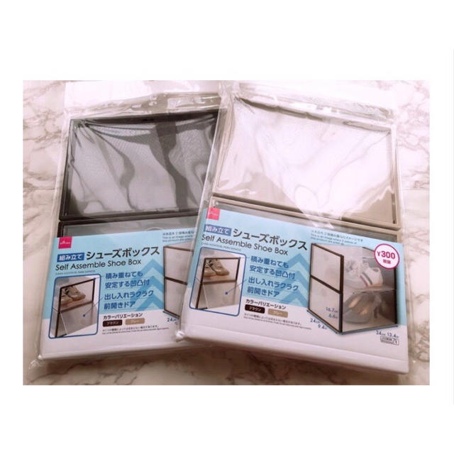 ☆ダイソー 組み立てシューズボックス☆の通販 by カズshop｜ラクマ
