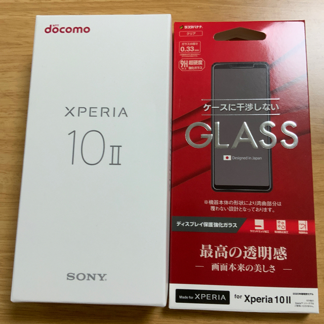 田中公平先生山本正之先生寄せ書き色紙(非売品）