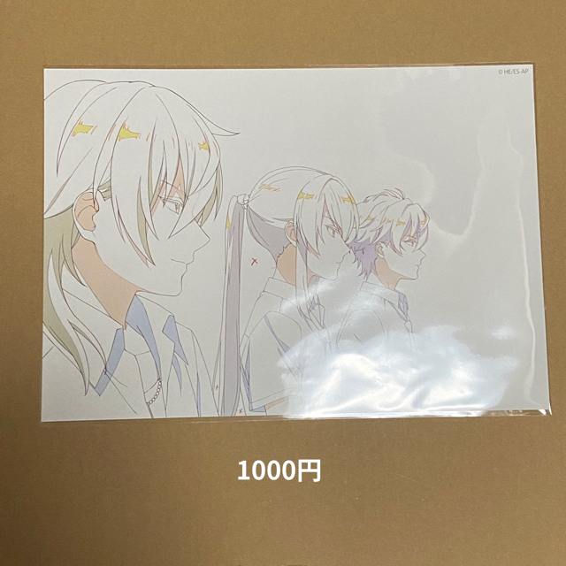 あんスタ：羽風薫 グッズまとめの通販 by ライム's shop｜ラクマ