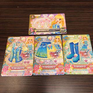 アイカツ! - ㉖旧アイカツカード☆星座カード☆パールシェルコーデ