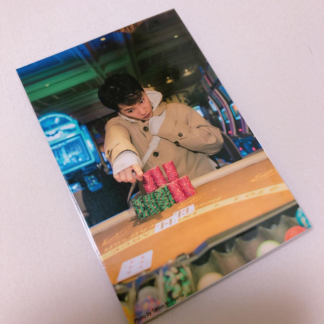 SMAP - SMAP 中居正広 ATARU チョコザイ ポストカードセットの通販 by