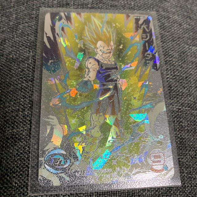 スーパードラゴンボールヒーローズレアカード3点セット スーパー