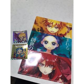 971631653.jpg?1598422373