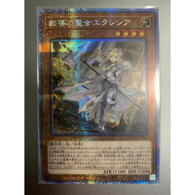 MTG ぶどう弾 Grapeshot プレイマット