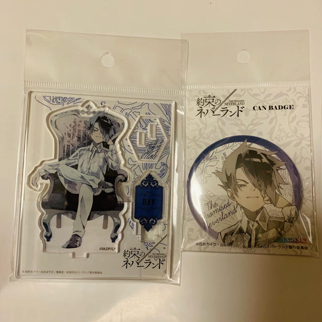 約ネバ【2点セット】レイ アクリルスタンド＆缶バッジ 書き下ろし