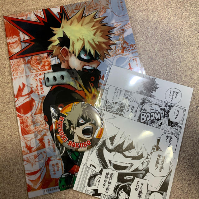 爆豪勝己 セットの通販 by 臣's shop｜ラクマ