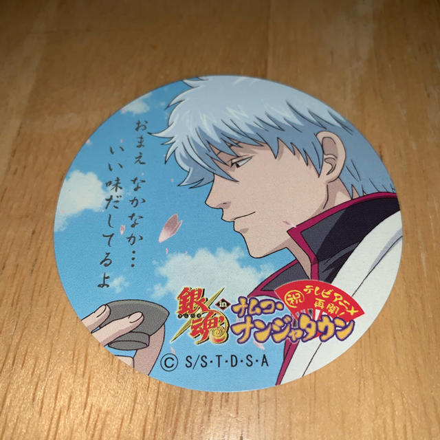 ☆【銀魂】ナンジャタウン限定 ステッカー＆コースター