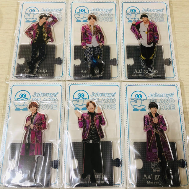 新品未開封】Aぇ! group 第1弾 '20夏 アクスタ 全6種 セットの通販 by