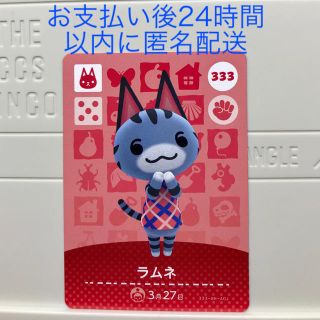 982544744.jpg?1596377802