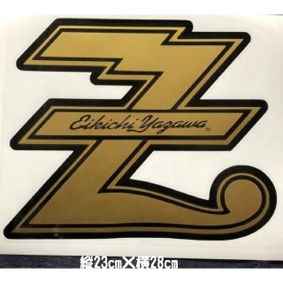 矢沢永吉ステッカーNo.A116 Z ゴールド&ブラックの通販 by ☆830☆ 's