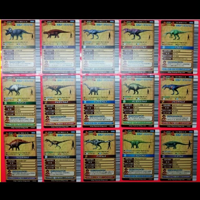 SEGA - 恐竜キング 2007年 第1期 ノーマル恐竜 全種類コンプリート