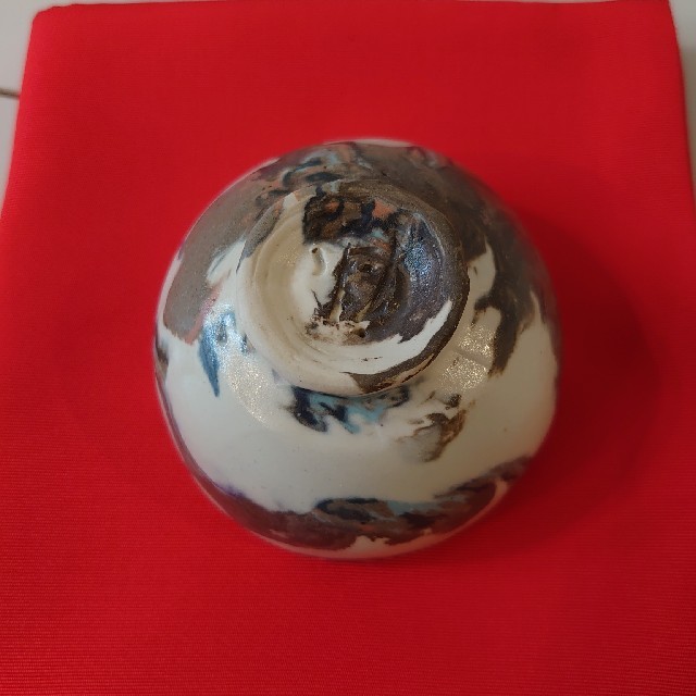 2025年最新】Yahoo!オークション -人間国宝 ぐい呑(笠間)の中古品