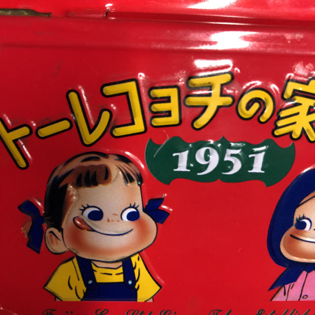不二家 - 当時もの 超レア 右から表記 ペコちゃんチョコレート缶 昭和