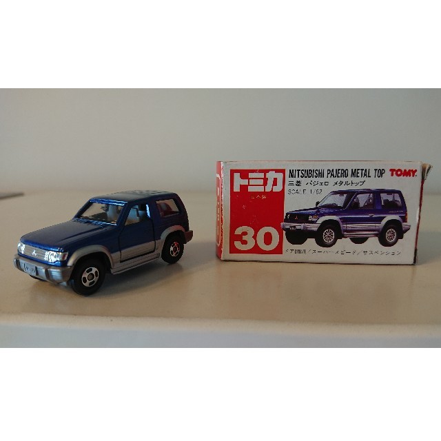 Takara Tomy - 御苦労(プロフィール必読)様専用☆トミカ 30 赤箱三菱