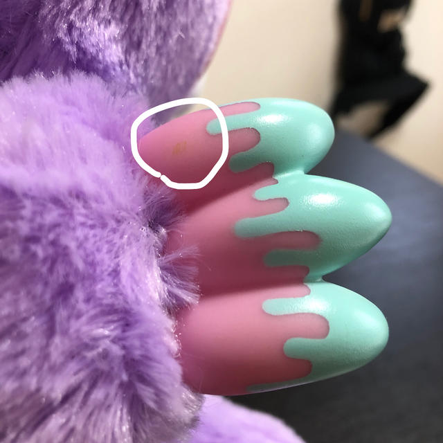 TAITO - グル～ミ～ XL ぬいぐるみ シャーベッティ チャックスGP