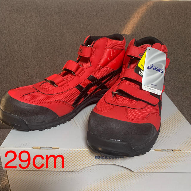 asics - アシックス 安全靴 FIS42S レッド×ブラック 希少サイズ 29