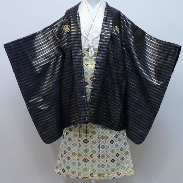 七五三 五歳 羽織袴着物セット おりびと お仕立て無料 袴変更可