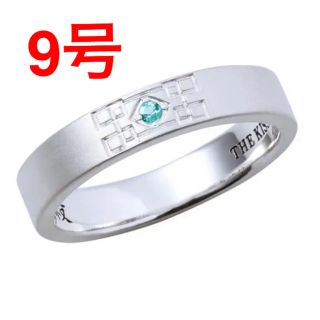 1002764266.jpg?1598631809