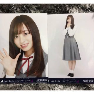 1003283372.jpg?1598693736