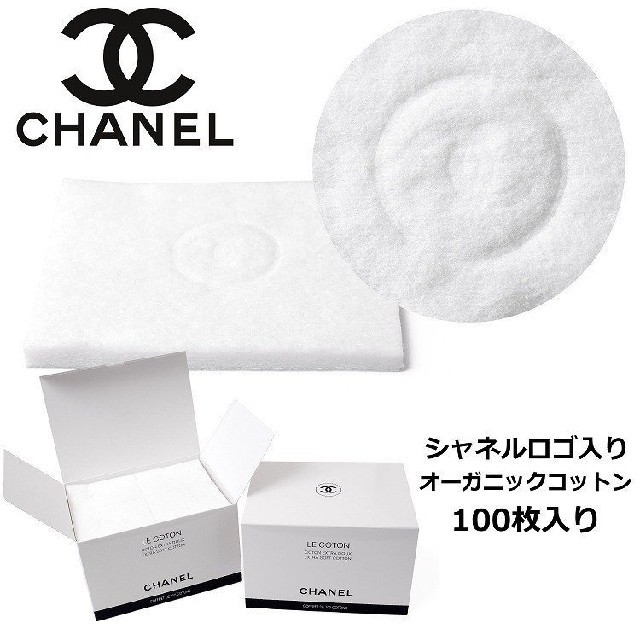 CHANEL - CHANEL コットンの通販 by やまぱん's shop｜シャネルならラクマ